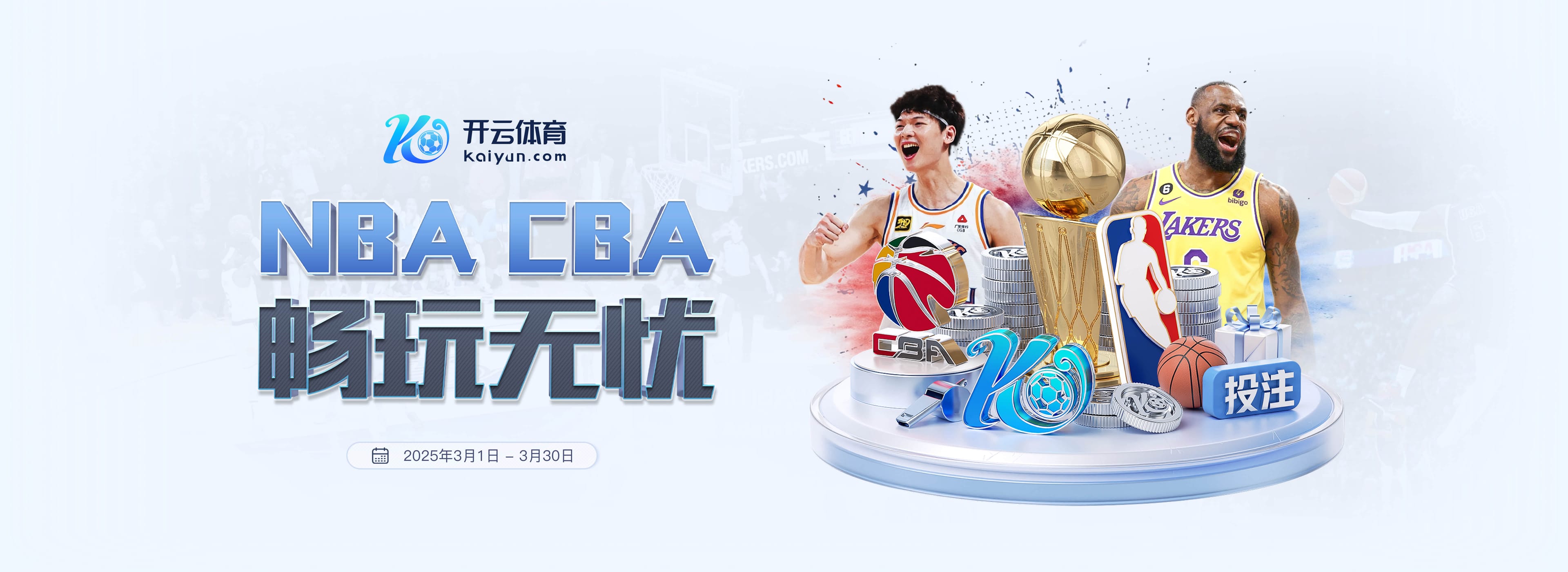 九游app官网下载豪华版